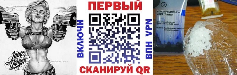 Амфетамин 98% Лебедянь