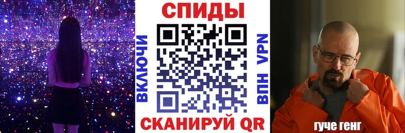 Купить где  Лебедянь  Амфетамин Premium 