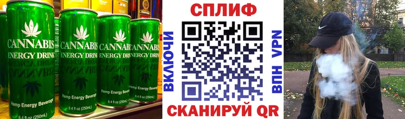 Canna-Cookies конопля  Купить закладки  Лебедянь 