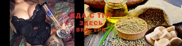 не бодяженный Наволоки