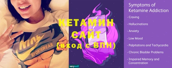 не бодяженный Наволоки
