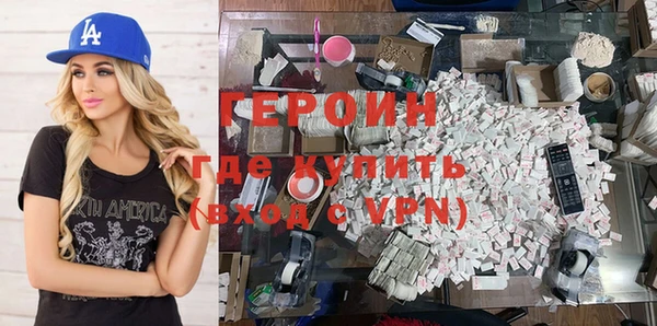 не бодяженный Наволоки