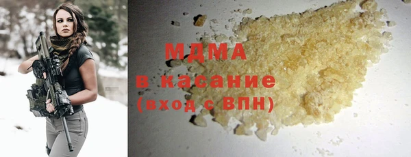 спиды Надым