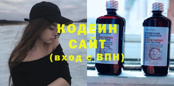 спиды Надым