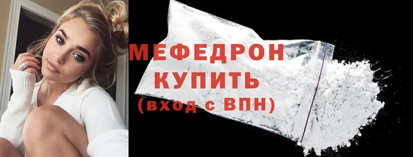 спиды Надым