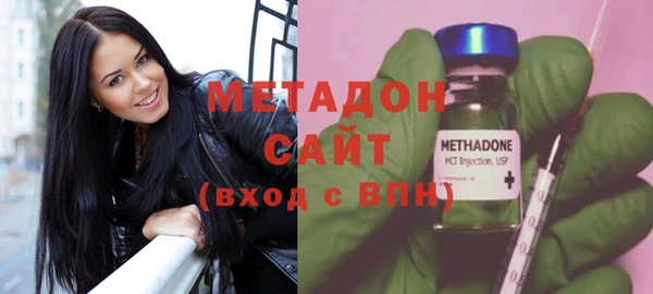 спиды Надым