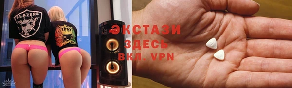 спиды Надым