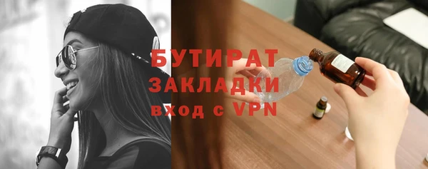 спиды Надым