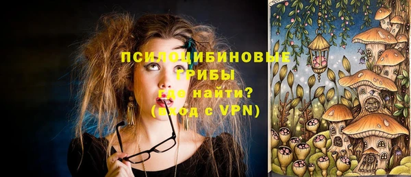 не бодяженный Наволоки
