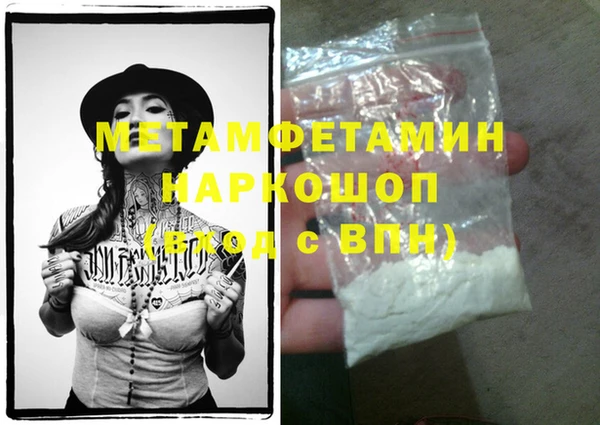 не бодяженный Наволоки