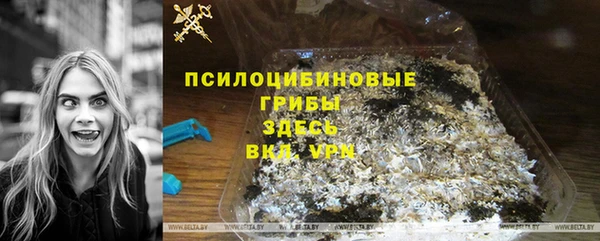 не бодяженный Наволоки
