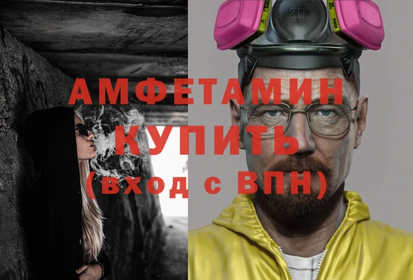 не бодяженный Наволоки
