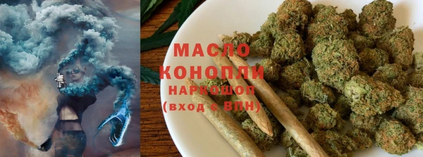 спиды Надым