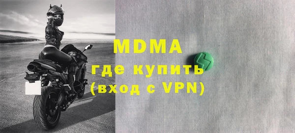 не бодяженный Наволоки