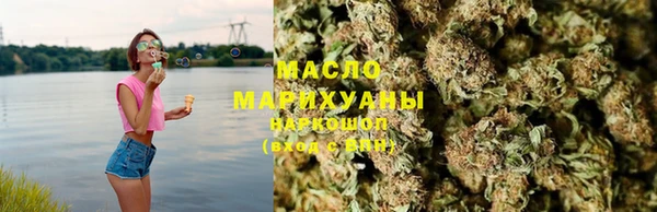 не бодяженный Наволоки