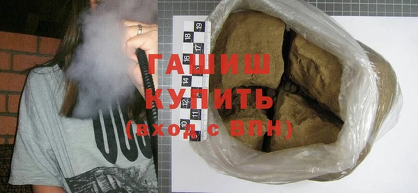спиды Надым